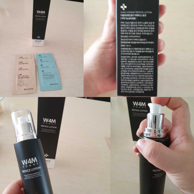 W4M 옴므 리페이스 로션 리뷰 사진