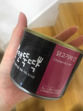 anna님이 올린 리뷰 사진 1