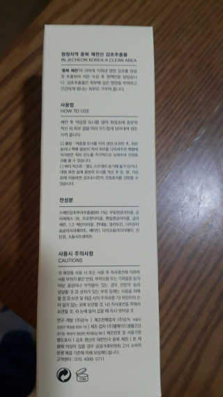 WooKyoungKim님이 올린 리뷰 사진 4