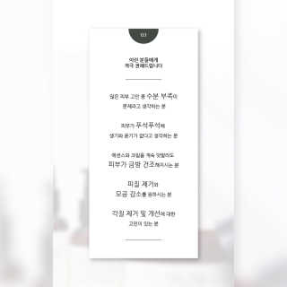 하영님이 올린 리뷰 사진 4