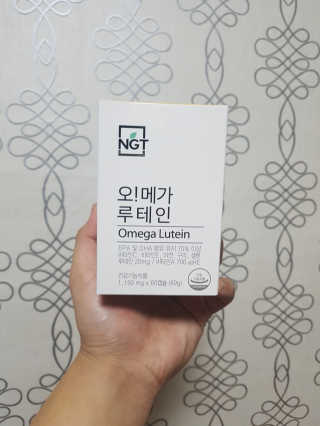 네츄럴굿띵스 오!메가루테인 60일분 — 5점을 준 리뷰어가 2017년 11월 올린 사용 사진