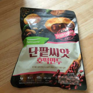 Stay님이 올린 리뷰 사진 4