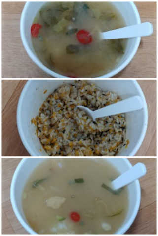 비커잠해피님이 올린 리뷰 사진 2