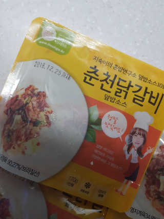 RyanPark님이 올린 리뷰 사진 2