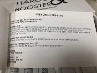 라뷰알라뷰님이 올린 리뷰 사진 2
