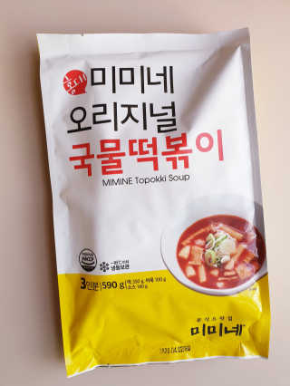 홍대미미네국물떡볶이 [홍대미미네]오리지널 국물 떡볶이4팩 + 라면사리 — 4점을 준 리뷰어가 2019년 4월 올린 사용 사진