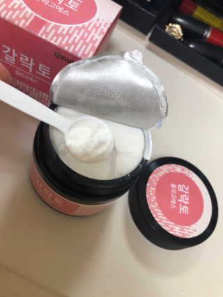 강윤정님이 올린 리뷰 사진 2