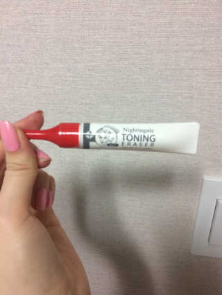 파송송님이 올린 리뷰 사진 3