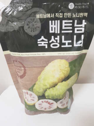쭈니맘님이 올린 리뷰 사진 1