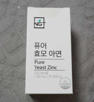 JaeyounChoi님이 올린 리뷰 사진 1