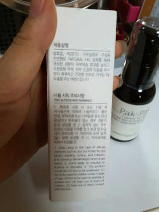 솔아님이 올린 리뷰 사진 2