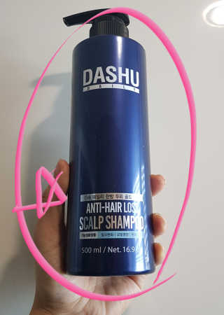 다슈코리아 다슈 데일리 한방 두피 골드 샴푸 500ml — 5점을 준 리뷰어가 2019년 2월 올린 사용 사진
