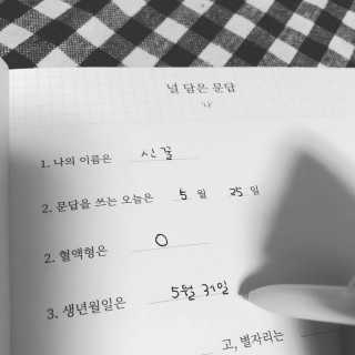 신꿀님이 올린 리뷰 사진 4