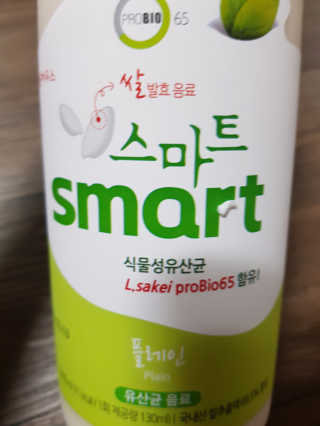 유산균하우스 프로바이오65 스마트 딸기맛, 플레인 맛 2종 랜덤 — 5점을 준 리뷰어가 2019년 6월 올린 사용 사진