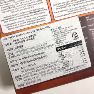 분홍하늘님이 올린 리뷰 사진 2