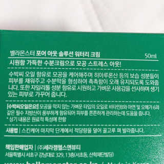 MoonHeeChoi님이 올린 리뷰 사진 2