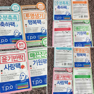 사브라님이 올린 리뷰 사진 1