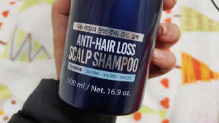 다슈코리아 다슈 데일리 단백질 한방 두피 골드 샴푸 500ml — 5점을 준 리뷰어가 2019년 1월 올린 사용 사진