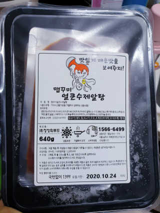 SunheeKim님이 올린 리뷰 사진 2