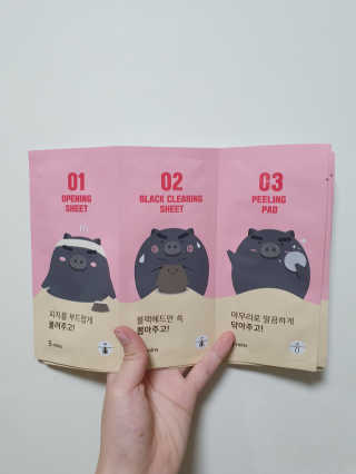 ㅅㅇ님이 올린 리뷰 사진 1
