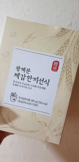 김혜원님이 올린 리뷰 사진 1