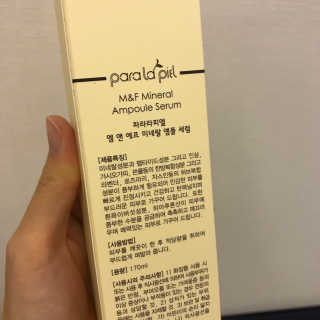 밈님이 올린 리뷰 사진 3