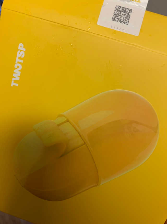 꿀바마스크 리뷰 사진