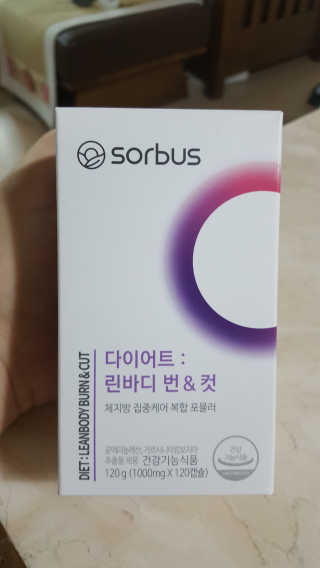 소버스 다이어트 린바디 번앤컷 — 5점을 준 리뷰어가 2019년 11월 올린 사용 사진