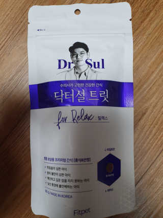 탱크돌콩님이 올린 리뷰 사진 2