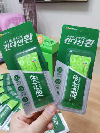 김지선님이 올린 리뷰 사진 4