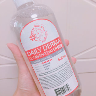 설탕님이 올린 리뷰 사진 1