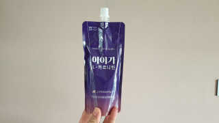 zoopzoop님이 올린 리뷰 사진 2