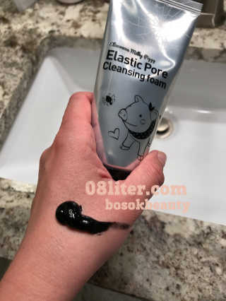 boso님이 올린 리뷰 사진 3
