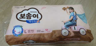 테라피액터님이 올린 리뷰 사진 2
