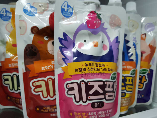 키즈팜 6종 리뷰 사진