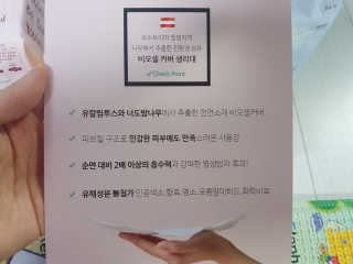 응디니님이 올린 리뷰 사진 4