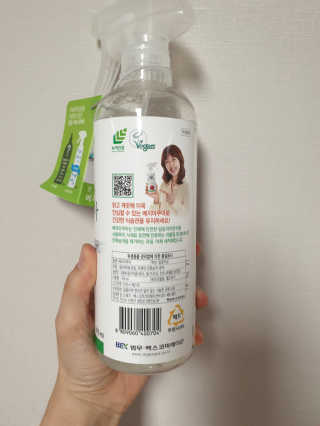 베지아쿠아 475ml + 리필 1000ml 1Set — 4점을 준 리뷰어가 2019년 7월 올린 사용 사진