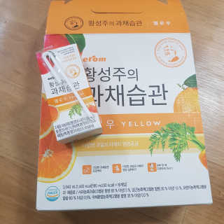 문수연님이 올린 리뷰 사진 2