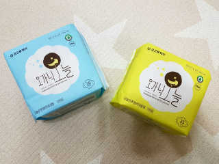 zirake님이 올린 리뷰 사진 1