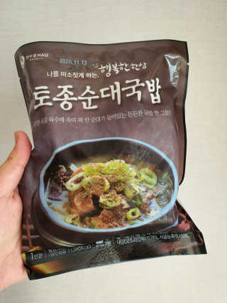 뿅뿅땡글맘님이 올린 리뷰 사진 2