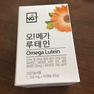 네츄럴굿띵스 오!메가루테인 60일분 — 3.5점을 준 리뷰어가 2018년 7월 올린 사용 사진