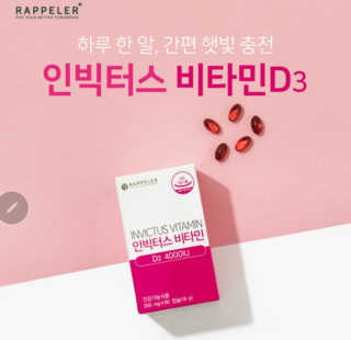 킴귤님이 올린 리뷰 사진 2