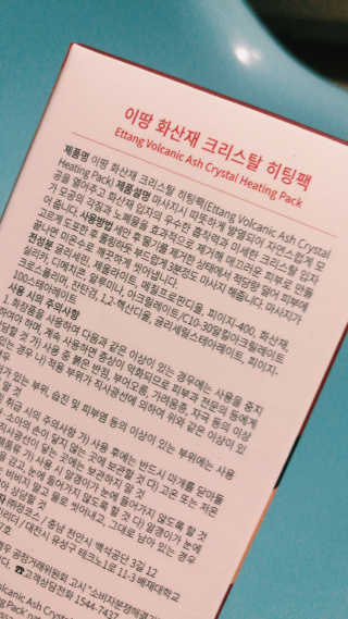 mays님이 올린 리뷰 사진 2