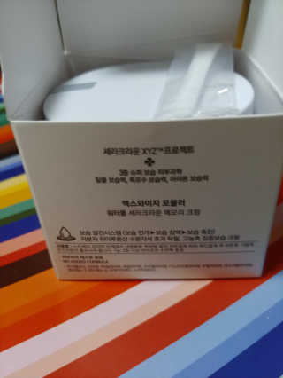슬기네스님이 올린 리뷰 사진 2