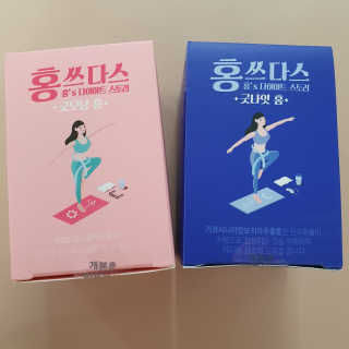 프롬바이오 홍쓰다스 아침,저녁 맞춤형 다이어트식품 14포+14포 — 4.5점을 준 리뷰어가 2020년 3월 올린 사용 사진