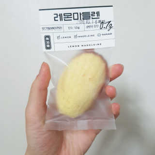 무화당 무가당베이커리 초코마들렌 2p+레몬마들렌 2p 1set — 4점을 준 리뷰어가 2020년 3월 올린 사용 사진
