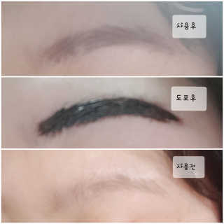 짱이야님이 올린 리뷰 사진 4
