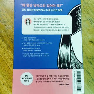 눈부신하늘님이 올린 리뷰 사진 3