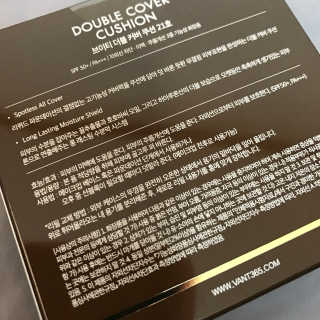 브이티 코스메틱 브이티 더블 커버 쿠션 — 5점을 준 리뷰어가 2016년 12월 올린 사용 사진