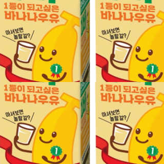 프라이걸님이 올린 리뷰 사진 3